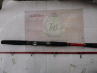 PGバトルスティック船ビシ120-180