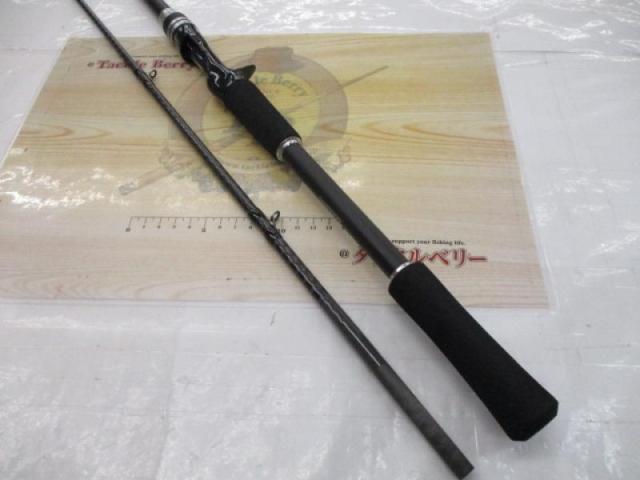 ハードロッカーBB B76M