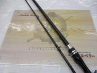 ハードロッカーBB B76M