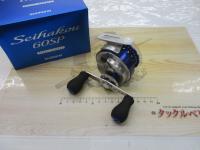 10セイハコウ 60SPライト(ブルー)