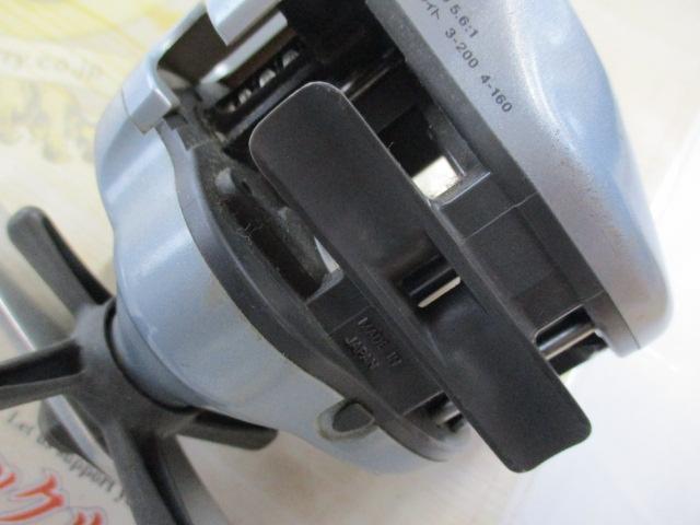 スーパータナセンサーS 200早技