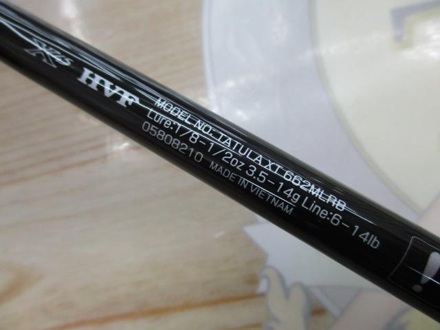 タトゥーラXT 662MLRB