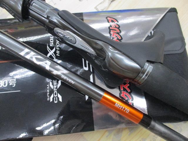 23イカセブン MH170/RIGHT