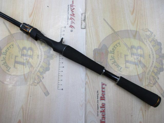 リベリオン 641MLFB-G