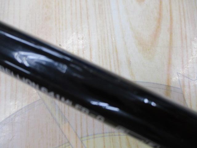 リベリオン 641MLFB-G