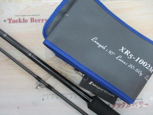 クロスライド5G XR5-1002M