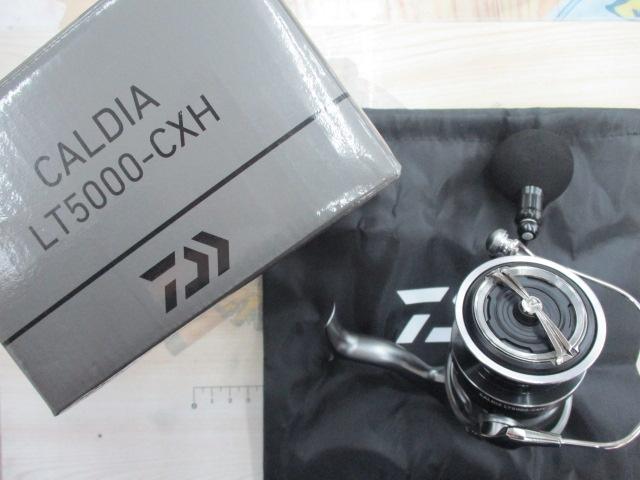 25カルディア LT5000-CXH