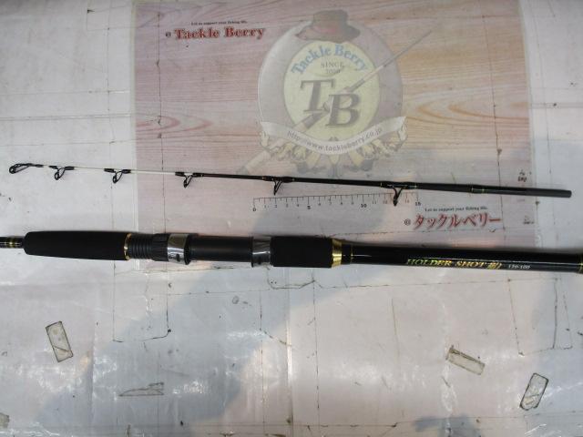 PGホルダーショット船120-100