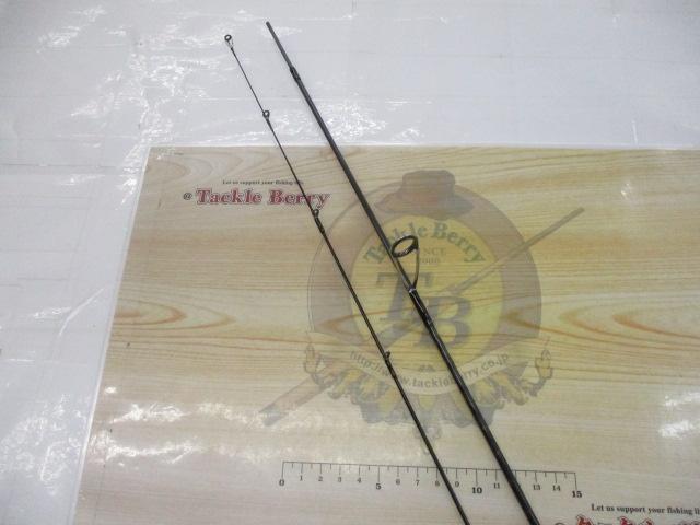 イプリミ 56XXUL-S