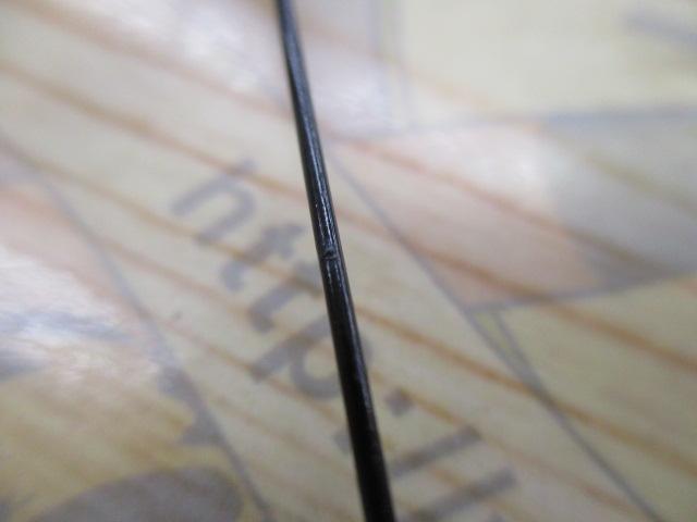 イプリミ 56XXUL-S