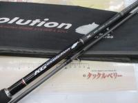 KGエボリューション KGS-1062H