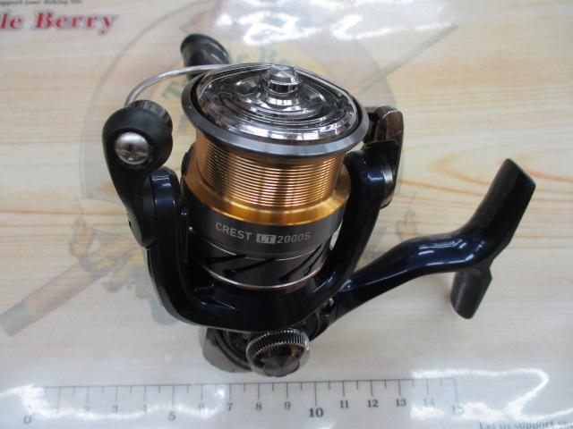 20クレスト LT2000S