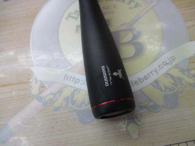 16ポイズングロリアス 166L-G