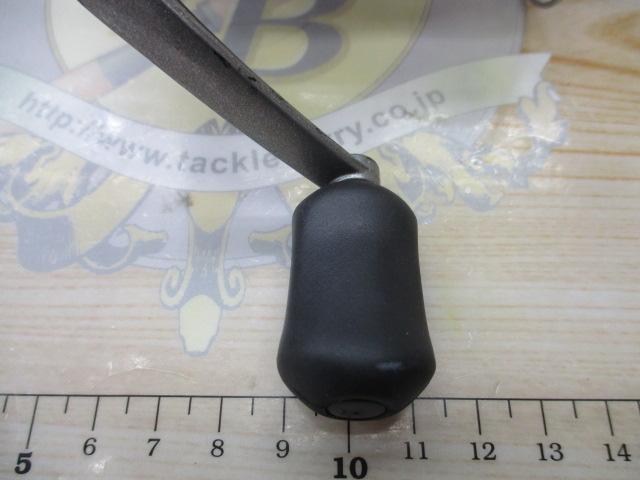 00ツインパワー 3000MgS