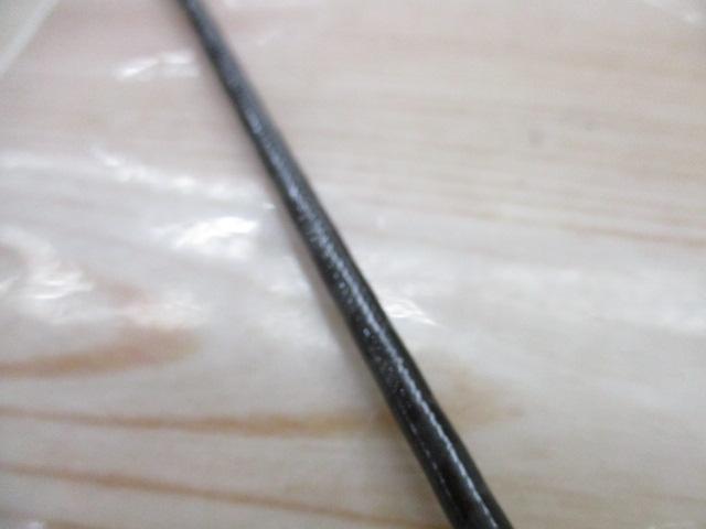 スコーピオン 1631FF-2(2019モデル)