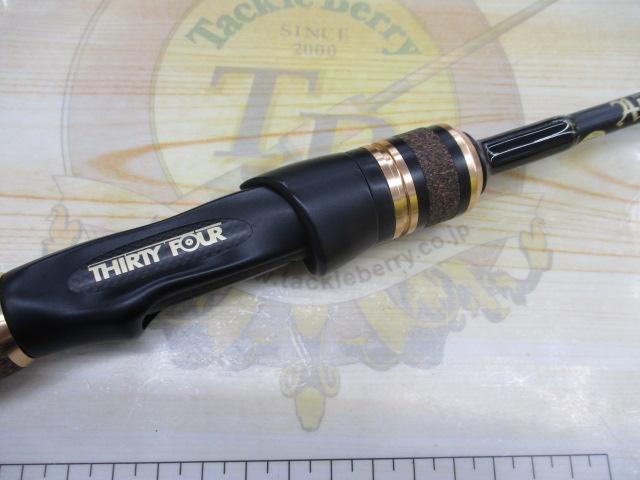 アドバンスメント FPR-55Ⅱ F-tuned