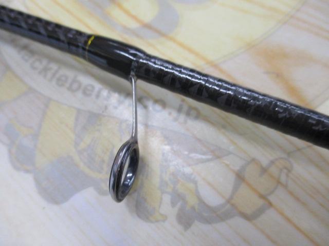 アドバンスメント FPR-55Ⅱ F-tuned