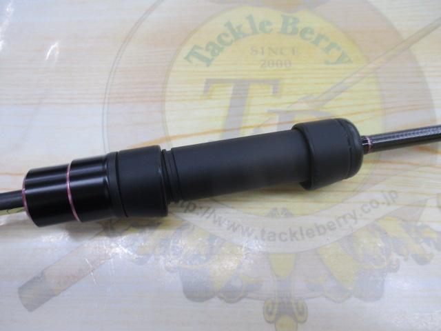 ラグゼ宵姫 華 弐 S57UL-solid