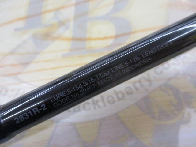 スコーピオン 2831R-2(2019モデル)