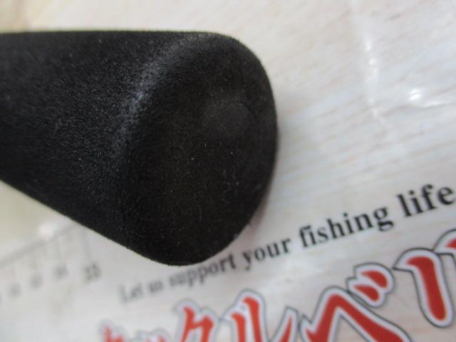 23ルアーマチックバス B610M