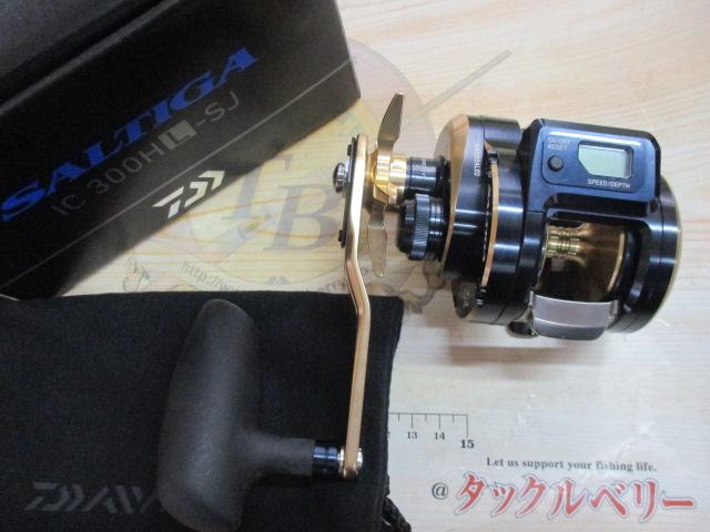 21ソルティガIC 300HL-SJ