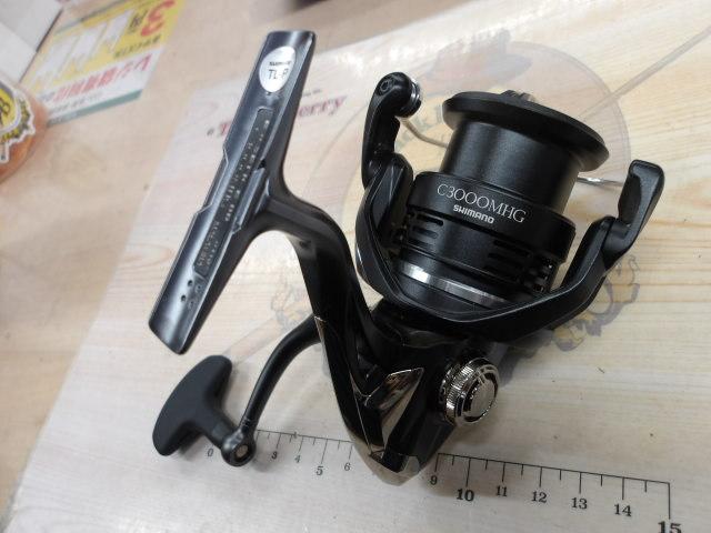 20エクスセンスBB C3000MHG