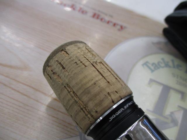 オシアジガーインフィニティ モーティブ B610-2