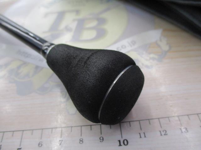 オシアジガーインフィニティ モーティブ B610-2