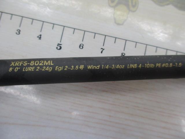 クロスフィールド XRFS-802ML