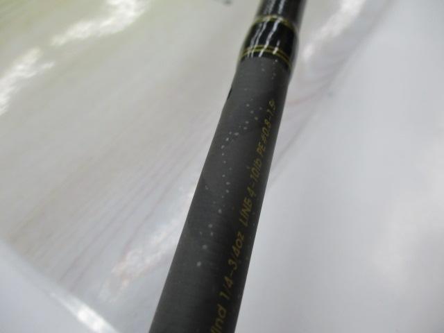 クロスフィールド XRFS-802ML