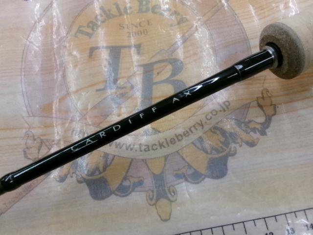 21カーディフAX B60UL