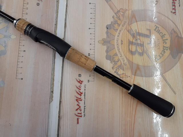 17エクスプライド 266L