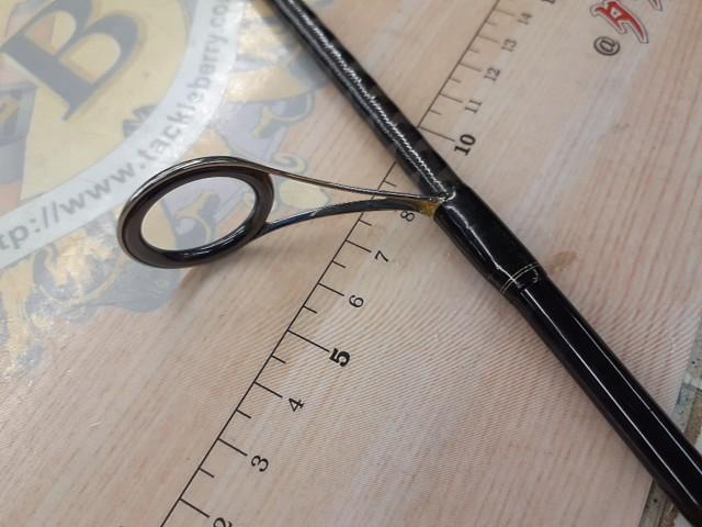 17エクスプライド 266L