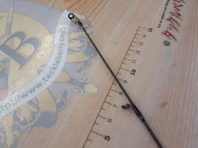 17エクスプライド 266L