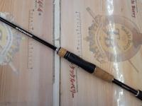 17エクスプライド 266L