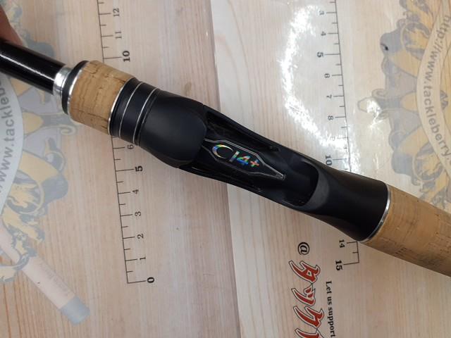 17エクスプライド 169H