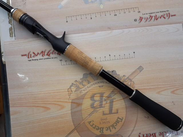 17エクスプライド 169H