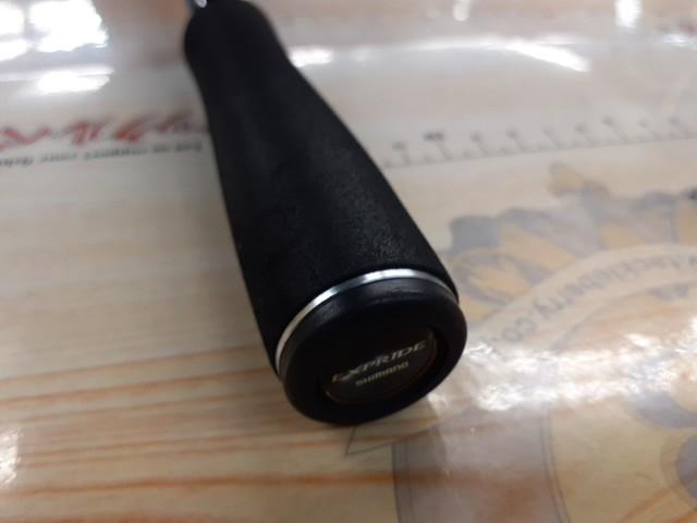 17エクスプライド 169H