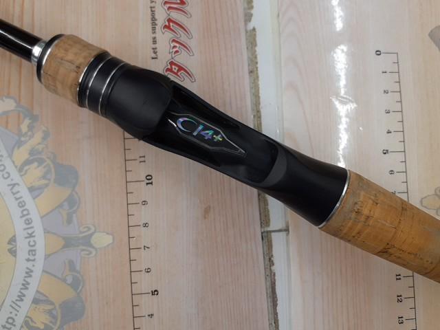 17エクスプライド 1610M