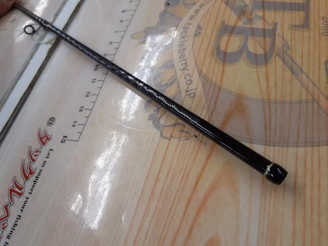 22ソアレSSアジング S64ULS