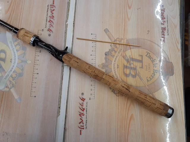 ブラックレーベル BL+6101MHFB