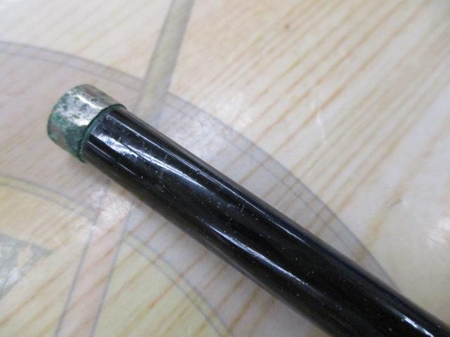 SX-S攻技手持船 240