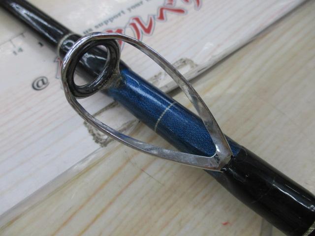 SX-S攻技手持船 240