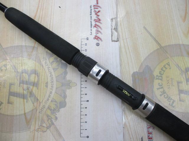 SX-S攻技手持船 240