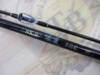 SX-S攻技手持船 240