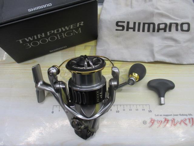 15ツインパワー 3000HGM