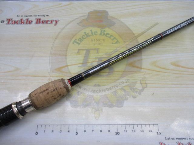 カレイドデジーノ TKDC-66MLBF-Pro