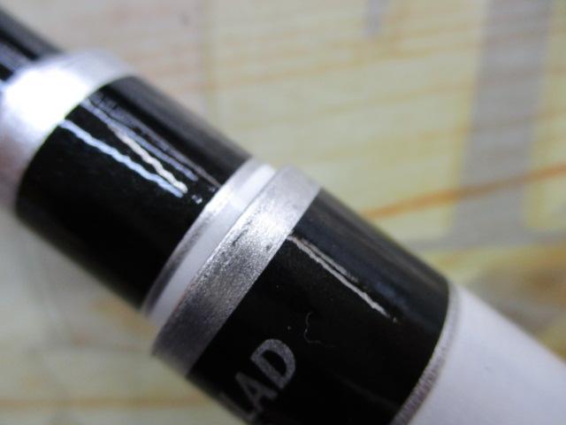 ネオブラッドスピリットタイプLV 80WB