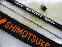 ネオブラッドスピリットタイプLV 80WB