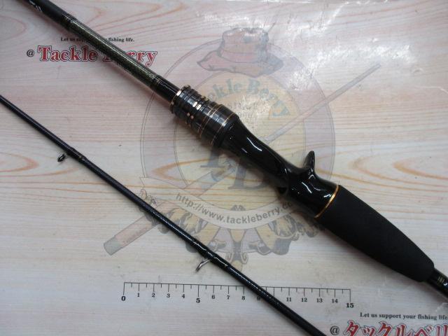 ライトゲームX 82 MH-190・R